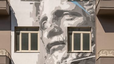 Σύμβαση με Ιδιωτικές Ασφαλιστικές Εταιρείες