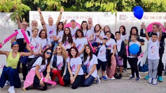 Υπερήφανος Χορηγός στο Greece Race for the Cure®
