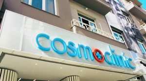 2020 - Νέα ταυτότητα