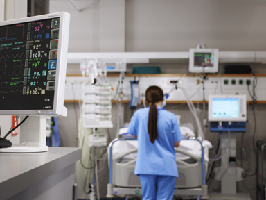 Μονάδα Εντατικής Θεραπείας